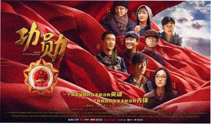 疯狂快递员最新章节免费阅读封面轮播二