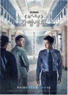 疯狂快递员笔趣阁在线阅读封面